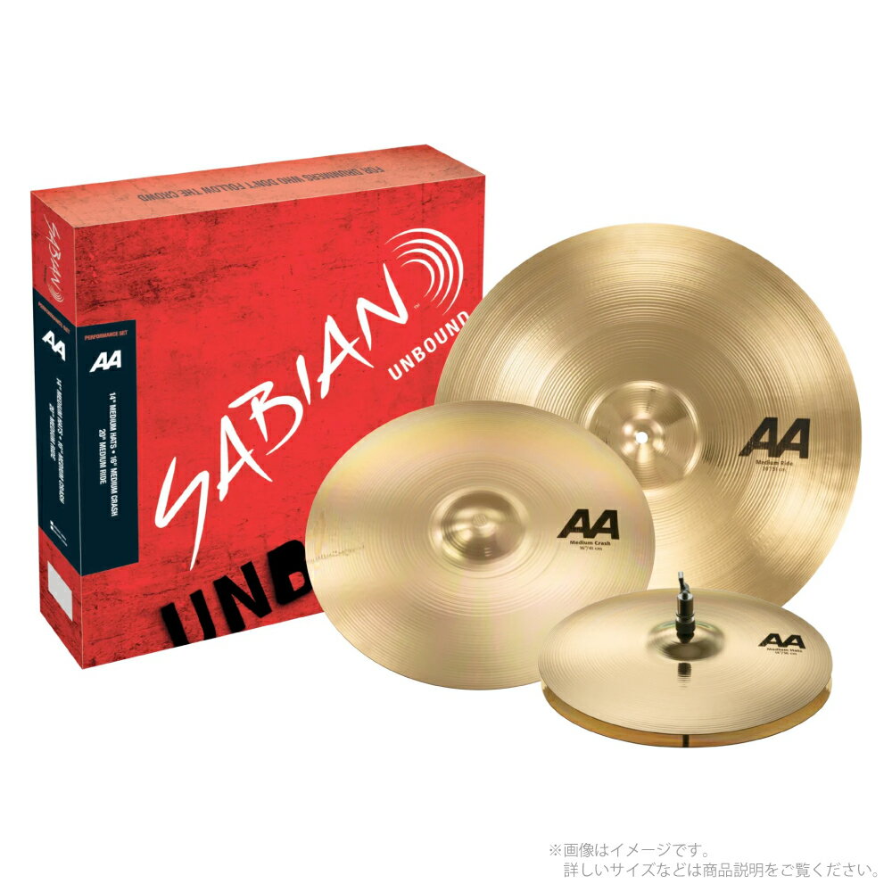 SABIAN ( セイビアン ) AA Series PERFORMANCE SET AA-PFSET/M クラッシュ ハット ライド【AA-PFSET/M】【5月17日時点メーカー在庫あり 】 シンバル