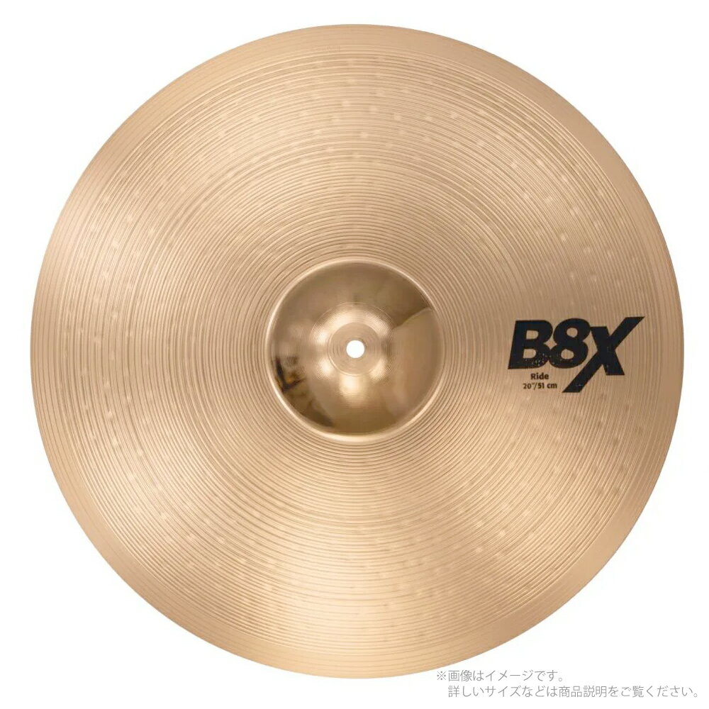 SABIAN セイビアン B8X RIDE 20