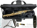 Alfred Lupot アルフレッド リュポ SS-241L ソプラノサックス 新品 アウトレット ストレート Soprano saxophone Gotts...