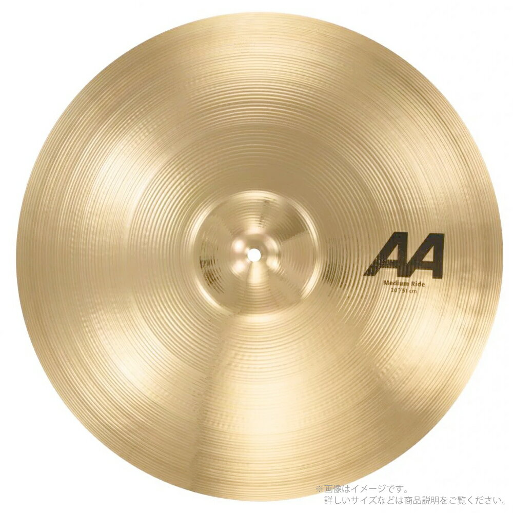 SABIAN ӥ AA MEDIUM RIDE 20