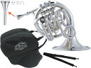 J Michael Jマイケル PFH-550S ポケットホルン 銀メッキ High B♭ ミニ シルバー フレンチホルン ヤマハ マウスピース セット H 北...