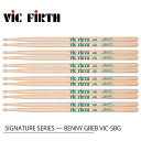 VIC FIRTH ヴィックファース SIGNATURE SERIES BENNY GREB VIC-SBG (6ペア) VIC FIRTHスティック【VIC-SBG】 ドラム スティック