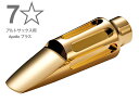 Claude Lakey ( クラウドレイキー ) 7ワンスター 7* APOLLO アルトサックス ブラス アポロ brass alto saxophone Mouthpieces 7☆ 北海道 沖縄 離島不可