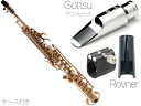 Kenny G Saxophones ( Pj[GTbNX ) KGSSCL-GVI \vmTbNX ̌^ _[NbJ[ uYuX Soprano Sax Gottsu ^}EXs[X Zbg C@kC  s