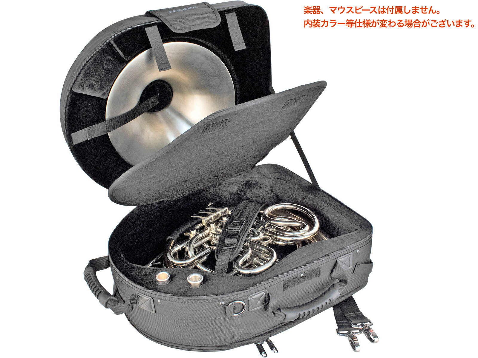 ワタナベ楽器 楽天SHOPのPROTEC プロテック PB316SB フレンチホルン ベルカット デタッチャブル ケース French horn バックパックストラップ リュック BP-STRAP セット　北海道 沖縄 離島不可｜アングル2