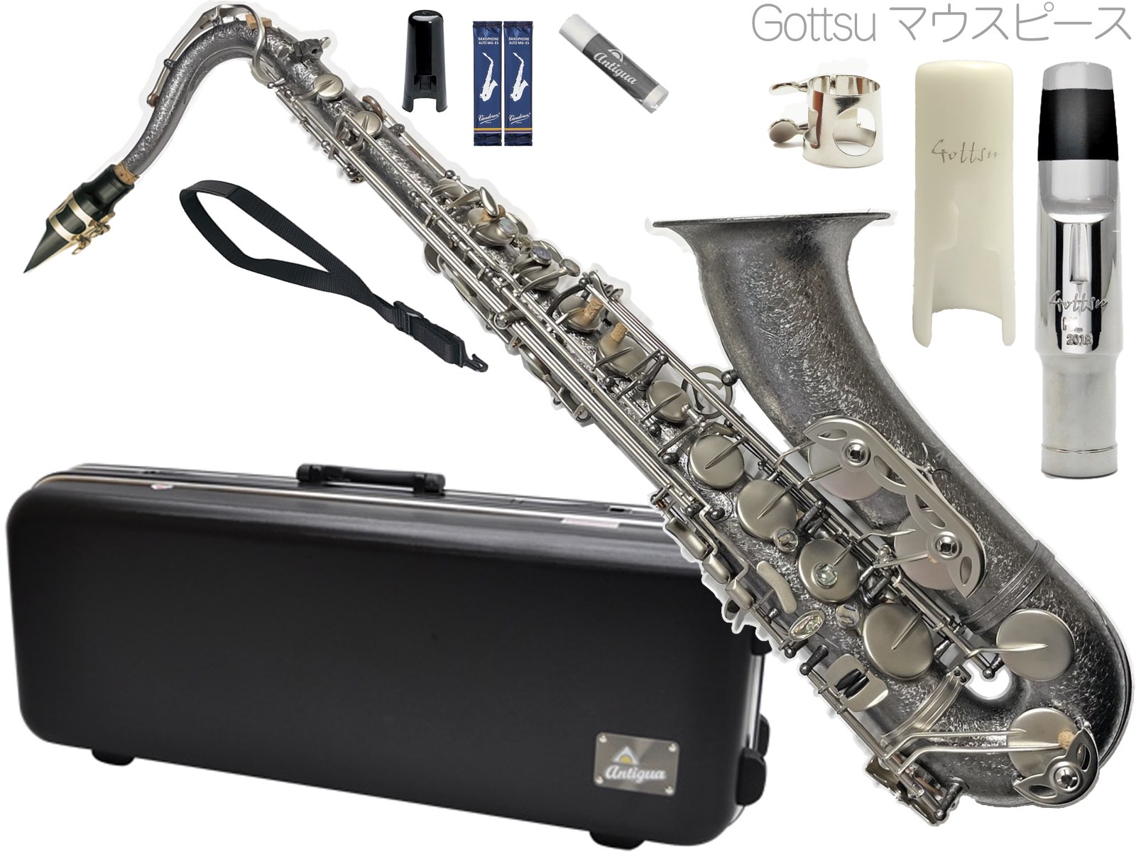 Antigua ( アンティグア ) TS4248 パワーベル SFB テナーサックス ネビュラ フィニッシュ Tenor sax Splendid black NEBULA Gottsuマウスピース セット A　北海道 沖縄 離島不可