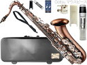 Antigua ( アンティグア ) TS4248 パワーベル VC テナーサックス ヴィンテージ コパー Tenor sax Vintage copper カッパー Gottsuマウスピース セット A　北海道 沖縄 離島不可