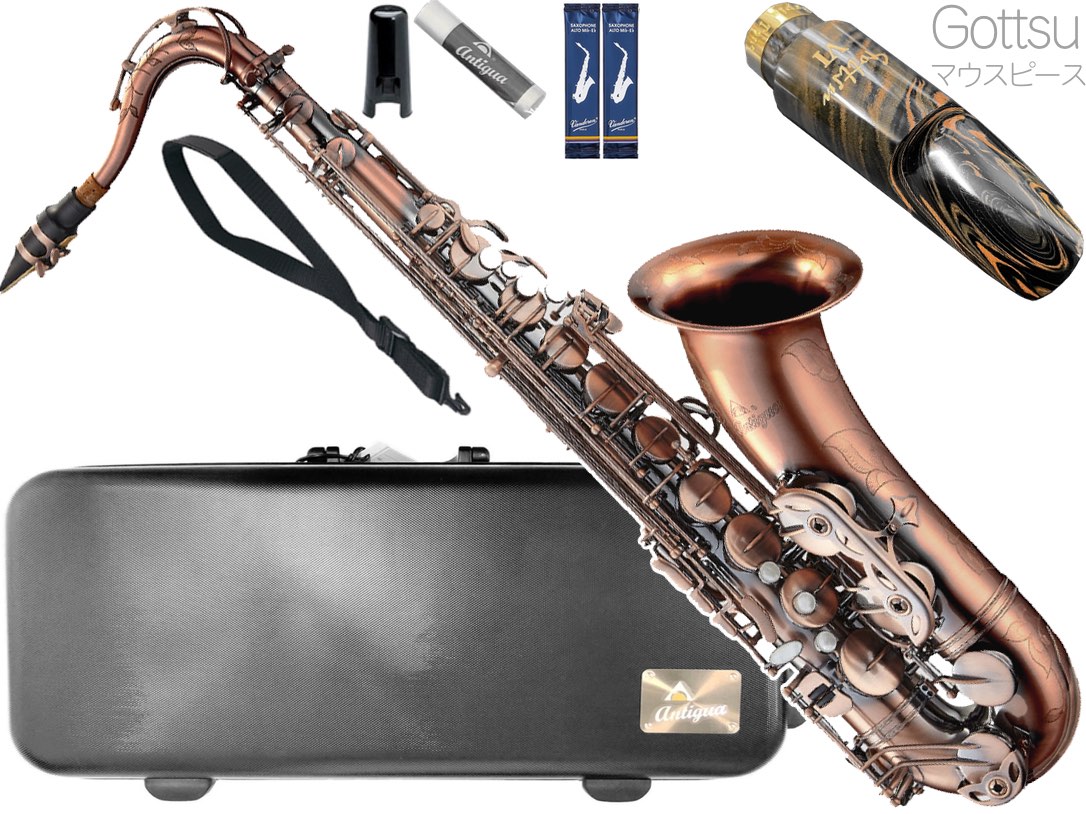 Antigua ( アンティグア ) TS4248 パワーベル VC テナーサックス ヴィンテージ コパー Tenor sax Vintage copper カッパー Gottsuマウスピース セット C　北海道 沖縄 離島不可