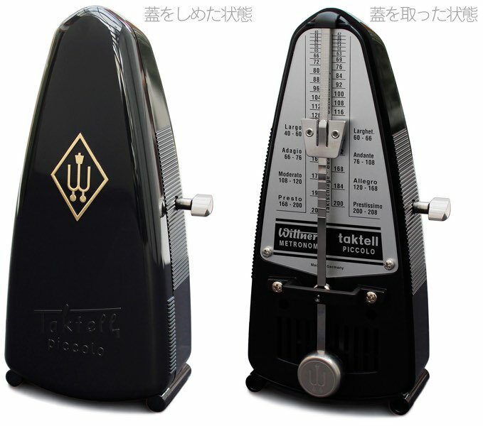 Wittner ( ウィットナー ) 836 タクテルピッコロ ブラック 振り子式 メトロノーム おもり 据置き式 Taktell Piccolo metronome BLACK　北海道 沖縄 離島不可