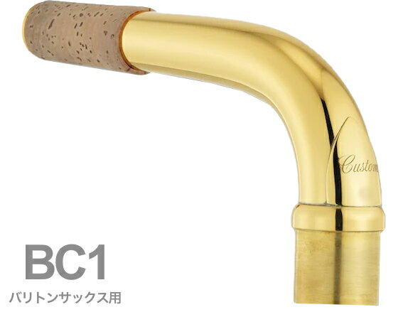 YAMAHA ( ޥ ) ڼ  BC1 Хȥ󥵥å ͥå ֥饹 ɥå C1 BC-1 baritone saxophone neck̳ƻ  Υ Բ