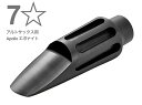 Claude Lakey クラウドレイキー 7ワンスター 7* APOLLO アルトサックス エボナイト アポロ ebonite alto saxophone Mouthpieces 7☆ 北海道 沖縄 離島不可