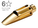 Claude Lakey ( クラウドレイキー ) 6ワンスター 6* APOLLO アルトサックス ブラス アポロ brass alto saxophone Mouthpieces 6☆ 北海道 沖縄 離島不可