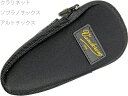 vandoren ( バンドーレン ) P200 マウスピースポーチ ネオプレン クラリネット ソプラノ アルトサックス マウスピース用 ケース NEOPRENE mouthpiece pouch　北海道 沖縄 離島不可