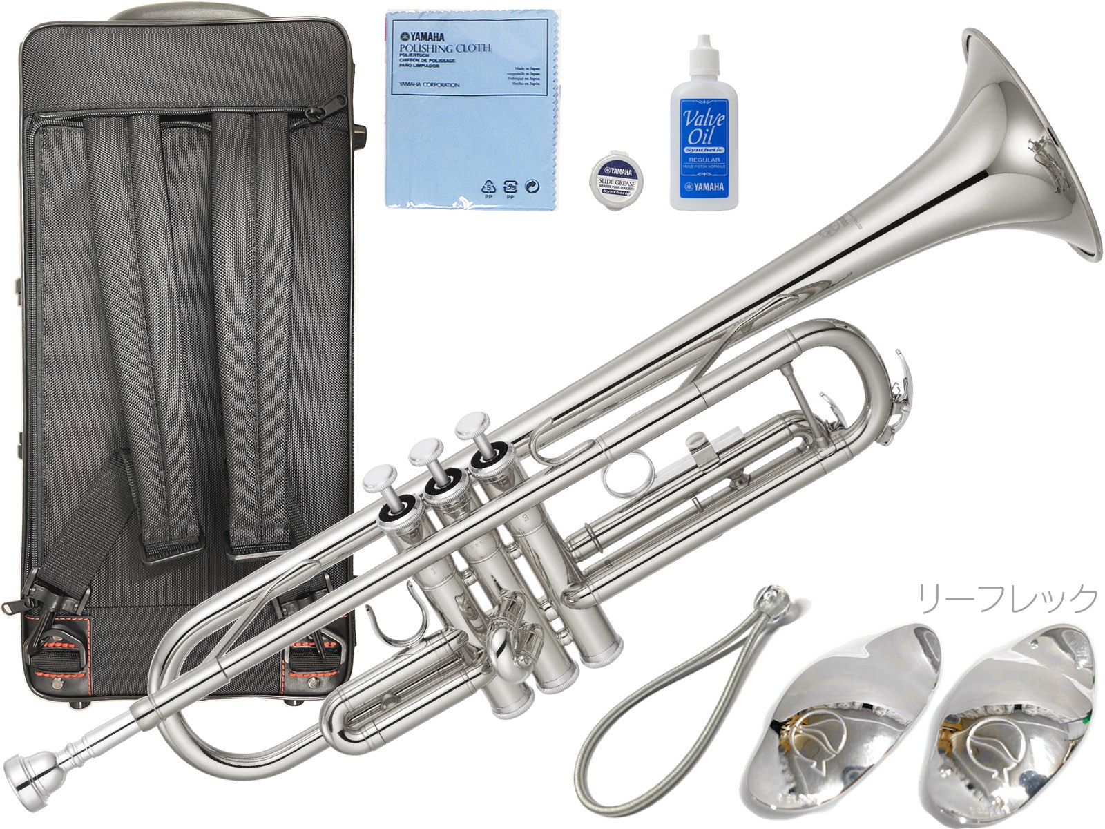 YAMAHA ( ヤマハ ) YTR-3335S トランペット 銀メッキ リバース シルバー 管楽器 B♭ Trumpet セット G　北海道 沖縄 離島 不可