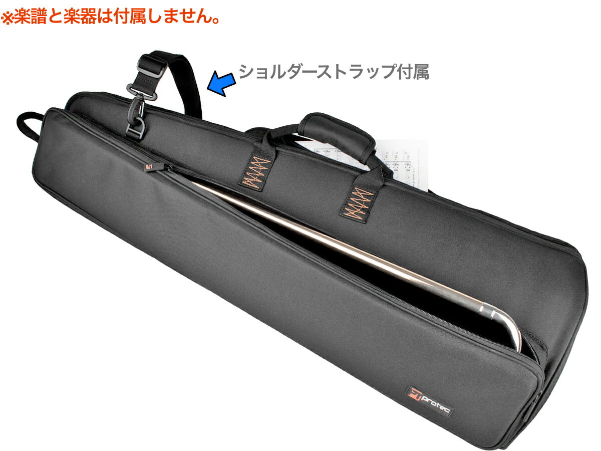楽天市場】トロンボーンケース リュックの通販 楽天市場】トロンボーンケース リュックの通販
