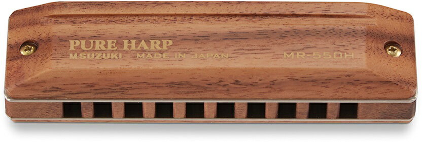 SUZUKI ( スズキ ) MR-550H PURE HARP Low-F メジャー 木製ボディ 10穴 ハーモニカ ピュアハープ テンホールズ ブルースハープ blues harmonica Lo-F