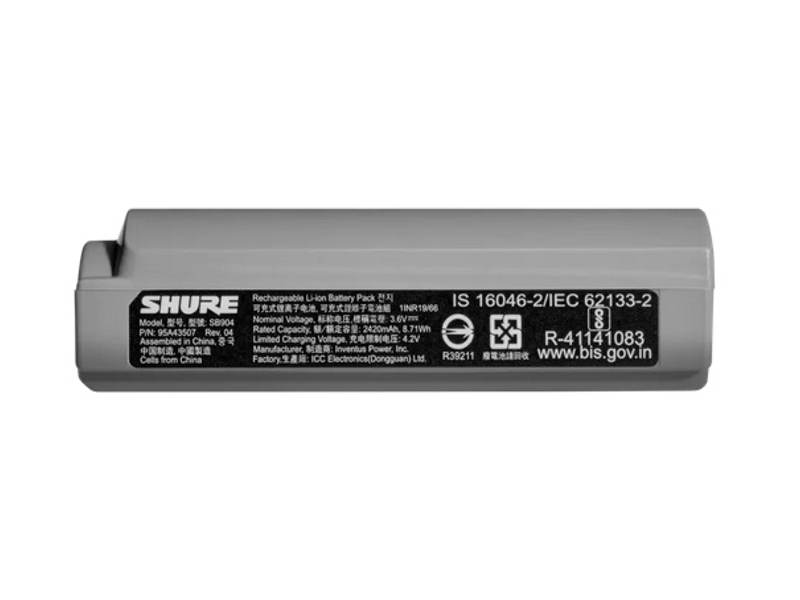 SHURE ( シュア ) SB904 ◆ GLXD+シリーズ用 リチウムイオン充電池【5月17日時点、少数在庫あり △ 】