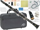 J Michael ( Jマイケル ) CL-360 クラリネット ABS樹脂 プラスチック 管楽器 旧 CL-350 B♭ clarinet セルマーマウスピース セット P　北海道 沖縄 離島不可