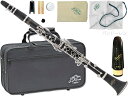 J Michael ( Jマイケル ) CL-360 クラリネット ABS樹脂 プラスチック 管楽器 旧 CL-350 B♭ clarinet Vandoren 5RV マウスピース セット I　北海道 沖縄 離島不可