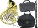 J Michael Jマイケル 3年保証 FH-850 フルダブル フレンチホルン CL-360 クラリネット セット デタッチャブル french horn ...