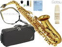 YAMAHA ヤマハ YAS-62 アルトサックス ラッカー 日本製 管楽器 Alto saxophone gold Gottsu セピアトーン Bebop マ...