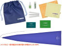 ☆【管楽器のお手入れ用品】　ヤマハ フルートインナークロス(ロングタイプ) FLICL 【追跡メール便OK】