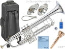 YAMAHA ( ヤマハ ) YTR-8335WS トランペット 正規品 Xeno ゼノ 銀メッキ シルバー カスタム 楽器 B♭ Trumpets custom セット D　北海道 沖縄 離島不可