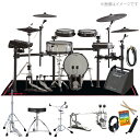 V-Drums フラグシップモデルをコンパクトに ( TD-50K2 + KD-140-BC + MDS-50K ) 必要なものが揃ったスターターセット！アンプ付き ( Pearl ツインペダル ) 【 セット内容 】 ・電子ドラム本体　　　：ROLAND　TD-50K2 ・バスドラムパッド　　：ROLAND　KD-140-BC ・ドラムスタンド　　　：ROLAND　MDS-50K ( 旧型ラックスタンド ) ・モニターアンプ　　　：ROLAND　PM-100 ・ハイハットスタンド　：Pearl　H-830 ・スネアスタンド　　　：Pearl　S-830 ・ドラムスローン　　　：Pearl　D-730S ・キックペダル　　　　：Pearl　P-922 ・ドラムスティック ・スティックバッグ ・ステレオヘッドフォン ・セッティングマット (MEINL MDRS-BK サイズ：160cm x 140cm) ・ドラムハンドブック ・本体-アンプ接続用ケーブル *商品画像はイメージです。 *旧タイプのラックスタンドを使用しております。タムやシンバルのホルダー位置を自由に変えてセッティングしてください。 ※セット内容のハードウェアやアクセサリーに関しまして※ 在庫状況により同等の製品へ変更となる場合がございます。 あらかじめご了承くださいませ。 &nbsp; &nbsp; 【小さく限られたスペースでも最高のドラムパフォーマンスを】 ローランドの表現力豊かなドラム・サウンドと、今現在のトリガー技術の粋を集め、TD-50K2はよりコンパクトなサイズでフラッグシップ・グレードのパフォーマンスを提供します。 ローランドの画期的なデジタル・スネアとデジタル・ライドは、新デジタル・ハイハットとともにキットにとって特に重要なプレイアビリティをもたらし、快適なドラミング環境を提供します。 TD-50Xサウンド・モジュールは、比類なき音色、打感、レスポンスに加えて、あらゆる演奏状況に対応するための編集ツールも搭載しています。 コンパクトなタム・パッドとキック・パッドは、プレイアビリティを損なうことなく設置面積を最小限に抑えました。 結果としてこのキットは、自宅でのドラミングや小さなステージといった、スペースが限られた場所での演奏に最適です。 &nbsp; &nbsp; ◆ Future。 ▼ 電子ドラムの革命：ローランド・デジタル・パッド TD-50Xはローランド・デジタル・パッドのための3つのUSBトリガー入力を搭載しており、Prismatic Sound Modelingテクノロジーの膨大な表現力を最大限に活用することができます。スネア、ライド、ハイハットのマルチ・センサー検出システムは、TD-50Xの超高速処理と連携し、アコースティック・ドラムのようなニュアンスやディテールを体感させてくれます。ライドに軽く手を当ててミュートしたり、スネアでのヘッド、リム・ショット、クロス・スティックの演奏を自由に切り替えたり、全ての演奏テクニックをシームレスに行うことができます。またゲーム・チェンジャーであるVH-14Dは、これまでの電子ハイハットが過去に実現できなかったレベルで、タッチ感度、音色変化、オープン/クローズの解像度を実現しています。 ▼ 正真正銘のメッシュ・ヘッド TD-50K2に採用されているデジタル・スネアと4つのタム・パッドは、すべて二層メッシュ・ヘッドとなっており、自然な打感とレスポンスを実現します。またアコースティック・ドラムのヘッドのように、チューニング・キーを使って張り具合を調整することができます。メッシュ・ヘッドの静粛性によって、いつでもヘッドフォンでの気兼ねない練習が可能です。 ▼ すぐにリアルな音を出せる喜び 世界的に有名なスタジオでセット・アップされ、マイキングや音声処理が施されたアコースティック・ドラムを想像してください。TD-50Xのプリセット音色でこれらの音を瞬時に呼び出すことができます。トップ・ドラマーやレコーディング・エンジニアとともに作り上げた内蔵キットは、伝統的なジャズからメタルまで幅広い音楽ジャンルを網羅し、ボタンを押すたびにあらゆるドラム・スタイルを呼び出すことが可能です。 ▼ お好みのドラム・キットを作る プリセットだけでなく、TD-50Xを使用することで、アコースティック・ドラムと同じようにサウンド・カスタマイズが可能です。チューニングやマフリングをすばやく調整したり、より深い設定でシェル・サイズやヘッド・タイプ、シンバル特性などを選んで、ドラム・キットをいちから構築したりすることもできます。また残響のための部屋のタイプやそのほかのパラメータ、ピュアアコースティック・アンビエンスを使って、お好みの仮想スペースにキットをセッティング可能です。 ▼ レコーディング・スタジオの精度でサウンドを作り上げる キットを微調整したら、内蔵されているスタジオ・ツールを使って、より生々しいサウンドに作り上げましょう。パッドそれぞれのオーバーヘッド・マイクや部屋のマイク位置を決め、イコライザーやコンプレッサーで音色を作り込んでいきます。もちろん高品位のリバーブやマルチ・エフェクトの活用も自由自在です。 ▼ PAでの音作り 電子ドラムを演奏するとき、キット・サウンドをPAで処理することも非常に重要です。TD-50Xは、エンジニアが必要としているドラム・サウンドを送るための、エフェクトの有無が影響しない10チャンネルの割り当て可能なバランス出力があります。また、モジュール上のフェーダーを操作することで、ステージ上からでも簡単にコントロールすることができます。またPCによる楽曲制作のために、USB経由で最大32チャンネルのデジタル・オーディオとMIDIの送信が可能です。 ▼ 練習ツールとして TD-50X音源モジュールは、ドラム・テクニックを向上させるための、練習セクションも搭載しています。内蔵メトロノームと、コーチモードのエクササイズを活用したり、スマホやラップ・トップから再生させた音楽と一緒に演奏をしたりすることができます。またレコーダーを使用すれば、任意の演奏部分をキャプチャしたり、オーディオ・エクスポートでデータを他の人と共有したりすることが可能です。さらに、Medolics&trade;デスクトップ・アプリを利用することで、40曲の練習曲を無料でダウンロードでき、練習の幅を広げられます。 ▼ Roland Cloudによる拡張性 Roland Cloudに登録することでプレミアムなV-Drumsサウンドや、あなたの創作意欲を掻き立てる厳選されたキットを入手することができます。ダウンロードタブから入手できるTD-50X Free Packでは拡張キットのお試しが可能です。さらなる拡張キットTD-50X Bonus PackはRoland Cloud Managerからダウンロード、モジュールにインストールすることでお楽しみいただけます。会員登録をすれば今後の拡張キットへのアクセスも無制限で利用可能です。 &nbsp; ◆ 主な仕様 【 キット構成 】 ドラム・サウンド・モジュール：TD-50X スネア：PD-140DS タム：PDX-100&times;3 ハイハット：VH-14D クラッシュ1：CY-14C-T クラッシュ2：CY-16R-T ライド：CY-18DR 【拡張用トリガー・インプット端子】 5 （TOM 4、AUX 1〜AUX 4） 【付属品】 セットアップ・ガイド 【MDS-50K ( 旧型ラックスタンド )】 コンパクトながらも自由度の高いセッティングをかなえるドラム・スタンド。 MDS-50Kは、高い安定性、パッド・マウントとシンバル・マウントに採用されたボール・クランプ、ケーブル・インサイド・パイプ構造など、上位モデルのハイ・スペックを継承しながら、省スペースでのセッティングに対応します。 主な仕様 接続ケーブル：Kick端子：TRS標準タイプ 　　　　　　：Tom 1〜4端子：TRS標準タイプ 　　　　　　：Hi-Hat端子：TRS標準タイプ 　　　　　　：Hi-Hat Control端子：TRS標準タイプ 　　　　　　：Crash 1、2端子：TRS標準タイプ 　　　　　　：AUX 1端子：TRS標準タイプ 　　　　　　（接続ケーブルは全て本体パイプに内蔵） 付属品　　　：シンバル・マウント&times;3 　　　　　　：パッド・マウント&times;3 　　　　　　：取扱説明書 　　　　　　：ドラム・キー 　　　　　　：ケーブル・クリップ&times;6 　　　　　　：ケーブル・タイ&times;3 　　　　　　：音源マウンティング・プレート パイプ径　　：スタンド本体：38.1mm 　　　　　　：パッド・アーム／シンバル・アーム：22.2mm 必要占有面積：幅：1,350 mm/奥行き：1,050 mm/高さ：1,100 mm 必要占有面積：幅：1,500 mm/奥行き：1,300 mm/高さ：1,250 mm（音源、キック・パッド、シンバル、椅子を含む） 質量　　　　：14.5 kg (パッド・マウント、シンバル・マウントなどを含む) #ROLANDエレドラ &nbsp; ■上記製品仕様は2023年5月時点のものです。■ ※製品の仕様及びデザインは予告なく変更される場合があります。 ※多数のサイトに掲載しております。ご注文のタイミングによりご用意できない場合がございます。あらかじめご了承くださいませ。 随時更新するよう努めてはおりますが、最新状況は常に変動するため合わせてメーカーでもご確認下さい。 &nbsp; &nbsp;