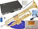 YAMAHA ( ヤマハ ) YTR-2330 トランペット ラッカー 管楽器 B♭ Trumpets gold TDM-700GM セット N　北海道 沖縄 離島不可