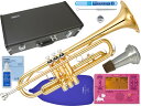 YAMAHA ( ヤマハ ) YTR-2330 トランペット ラッカー 管楽器 B♭ Trumpets gold TDM-700DMRE マリー セット D　北海道 沖縄 離島不可