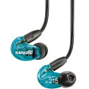 SHURE ( シュア ) SE215スペシャルエディション 高遮音性イヤホン SE215SPE-A ブルー 【国内正規品】【期間限定特価 5/15 まで 】