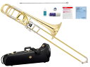 YAMAHA ( ヤマハ ) YBL-835 バストロンボーン イエローブラスベル 太管 ダブルロータリー 日本製 カスタム Xeno Bass Trombone　北海道 沖縄 離島不可