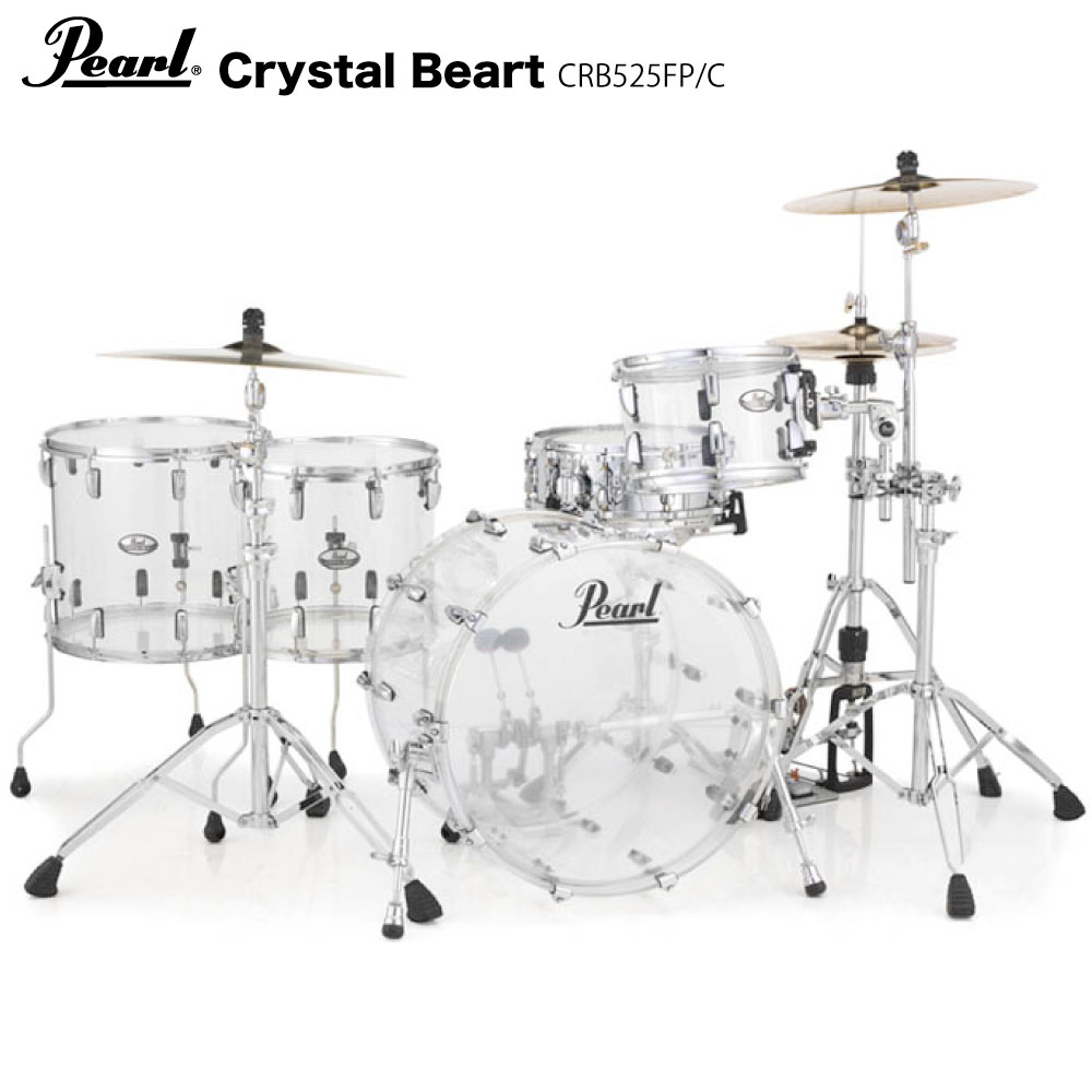 Pearl ( パール ) CRYSTAL BEAT CRB525FP/C #730 シェルパック アクリル 【CRB525FP/C #730】【5月17日時点メーカー在庫無し 】 透明