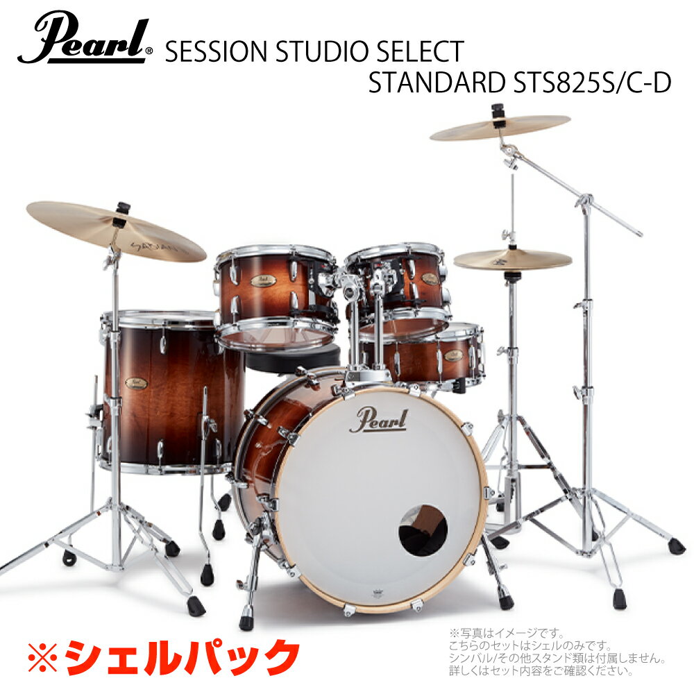 Pearl ( ѡ ) SESSION STUDIO SELECT STS924BSP/C #314 Gloss Barnwood Brown ѥåSTS924BSP/C #314ۡ517᡼߸̵  ѥå