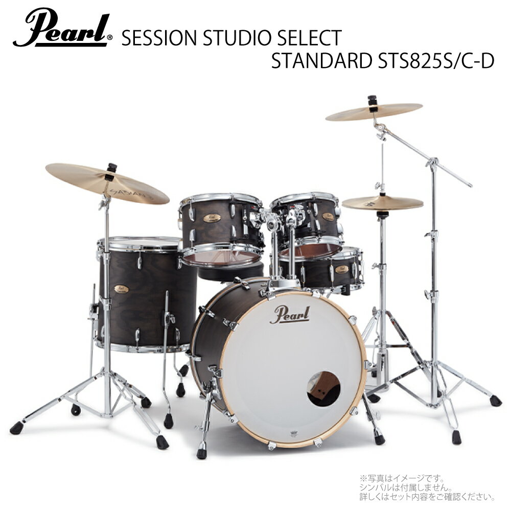 Pearl ( ѡ ) SESSION STUDIO SELECT STS825S/C-D #852 Black Satin AshSTS825S/C-D #852ۡ517᡼߸̵  ɸॵ դ Хʤ