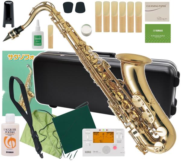 Antigua ( アンティグア ) TS3108 テナーサックス スタンダード ラッカー ゴールド 管楽器 tenor saxophone Standard GL gold セット A　北海道 沖縄 離島不可