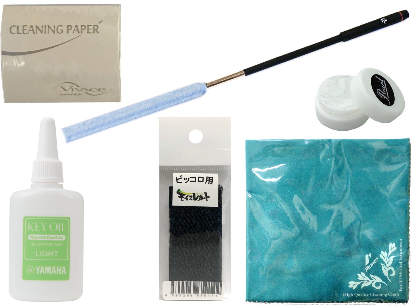 【メール便出荷品】 ピッコロ お手入れセット キイオイル ピッコロスワブ クリーニングペーパー 他 管楽器 お掃除 メンテナンス piccolo セット K 北...