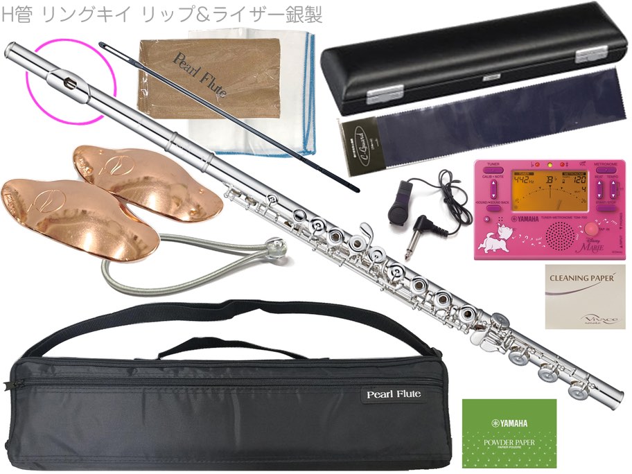 Pearl Flute ( ѡե롼 ) PF-525RBE H 󥰥 ե롼 ֥ å 饤  ե...