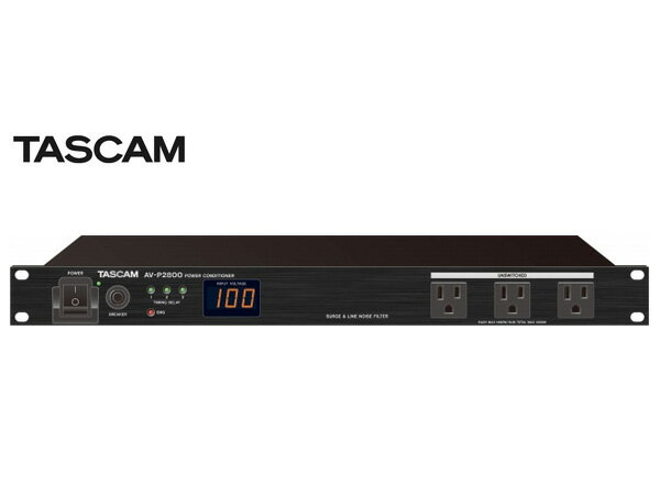 TASCAM ( タスカム ) AV-P2800 ◆ 電源・パワーディストリビューター【5月17日時点、在庫あり 】