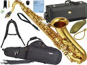 YAMAHA ( ヤマハ ) YTS-82Z テナーサックス カスタムZ ラッカー 日本製 Tenor saxophone gold Custam Z セット G　北海道 沖縄 離島不可