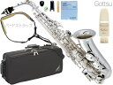 YAMAHA ( ヤマハ ) YAS-62S アルトサックス 銀メッキ スタンダード 管楽器 silverメッキ Alto saxophone セピアトーン Bebop マウスピース セット D　北海道 沖縄 離島不可