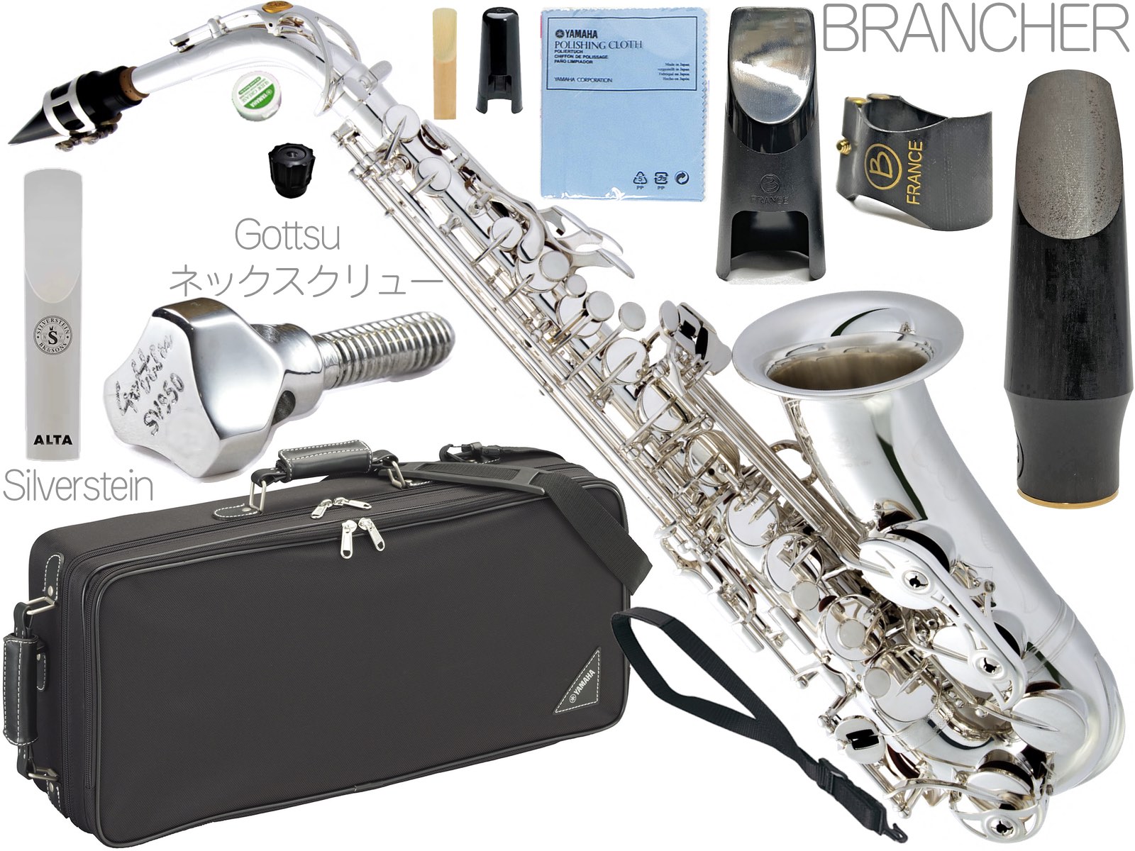 YAMAHA ( ޥ ) YAS-62S ȥå å ɳڴ silverå Alto saxophone Pomarico BRANCHERޥԡ å J̳ƻ  ΥԲ
