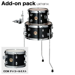 TAMA (  ) Club-JAM Suitcase Kit LJKT10F14-CCM  ֥ ɥѥå ɥॻå ۡLJKT10F14-CCMۡ426᡼߸̵  ֥  ѥ ɥॻå ߥ ƥå ڡ