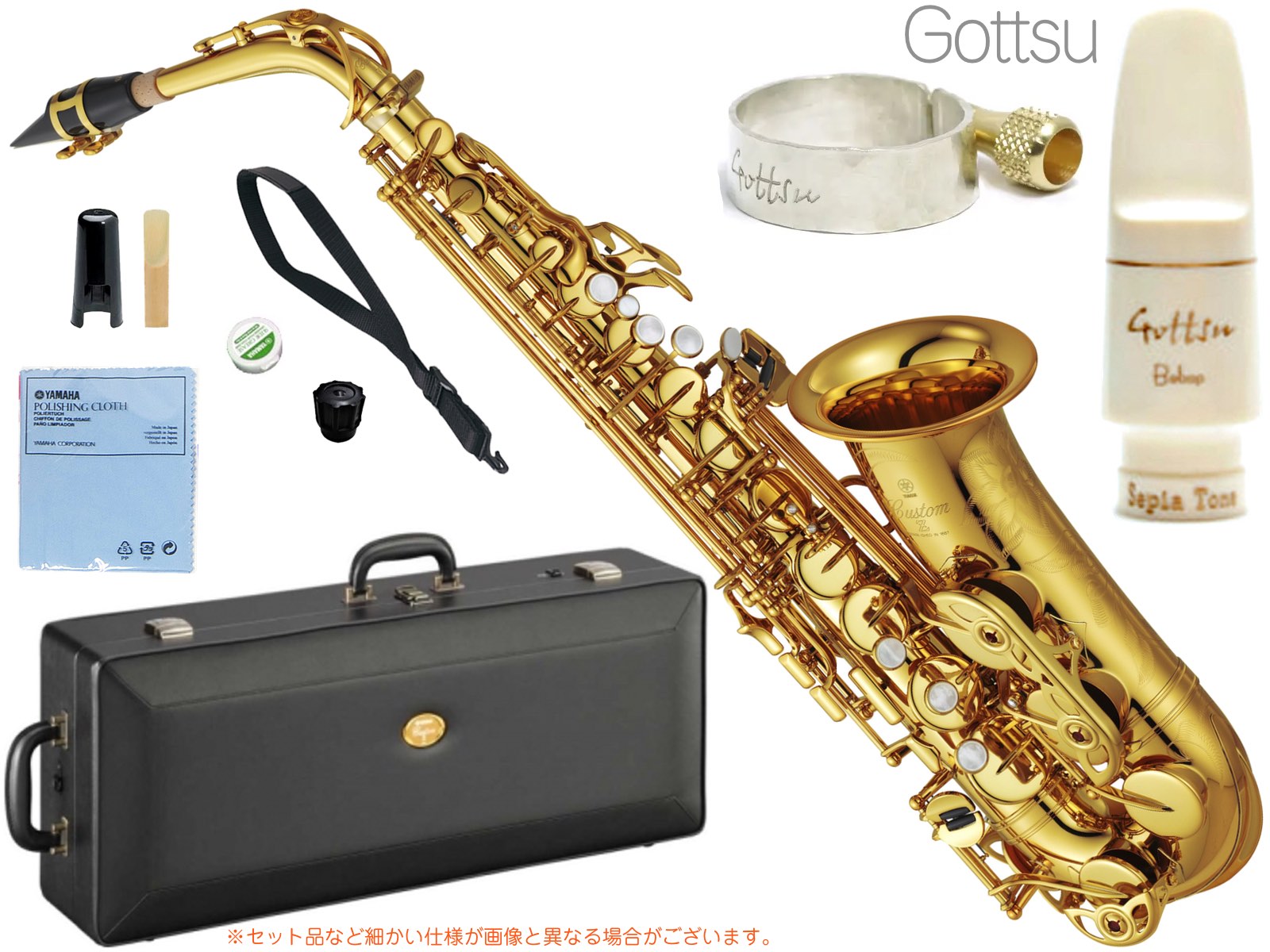 YAMAHA ( ޥ ) YAS-82Z ȥå Z å ɳڴ Alto saxophone gold Custam Z Gottsu ԥȡBebop å M̳ƻ  ΥԲ