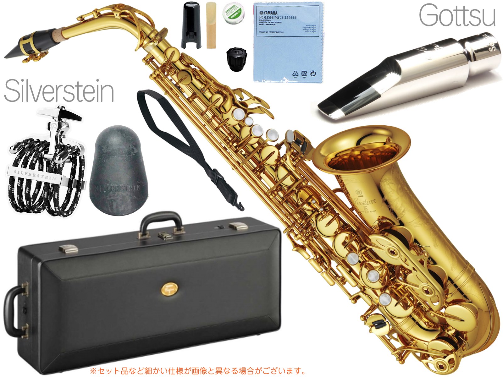 YAMAHA ( ޥ ) YAS-82Z ȥå Z Alto saxophone gold Custam Z ɳڴ Gottsu ԥȡ 㥺᥿ å N̳ƻ  ΥԲ