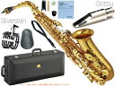 YAMAHA ( }n ) YAS-82Z AgTbNX JX^Z Alto saxophone gold Custam Z Ǌy Gottsu ZsAg[ WY^ Zbg N@kC  s