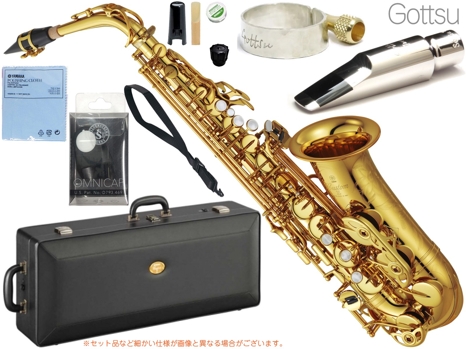 YAMAHA ( ޥ ) YAS-82Z ȥå Z Alto saxophone gold Custam Z ɳڴ Gottsu ԥȡ 㥺᥿ å O̳ƻ  ΥԲ