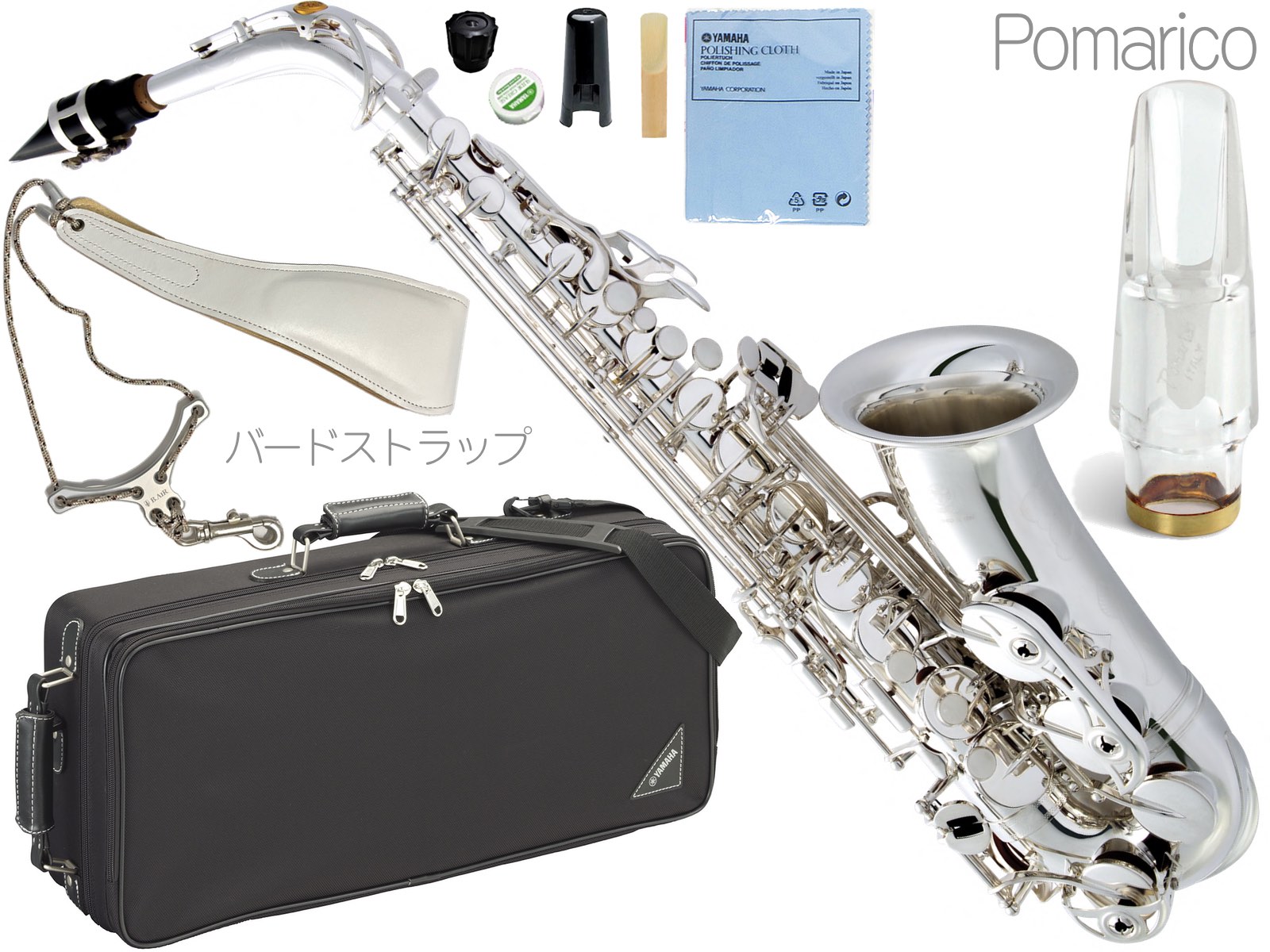 YAMAHA ( ޥ ) YAS-62S ȥå å  ɳڴ silverå Alto saxophone Pomarico ꥹޥԡ å H̳ƻ  ΥԲ