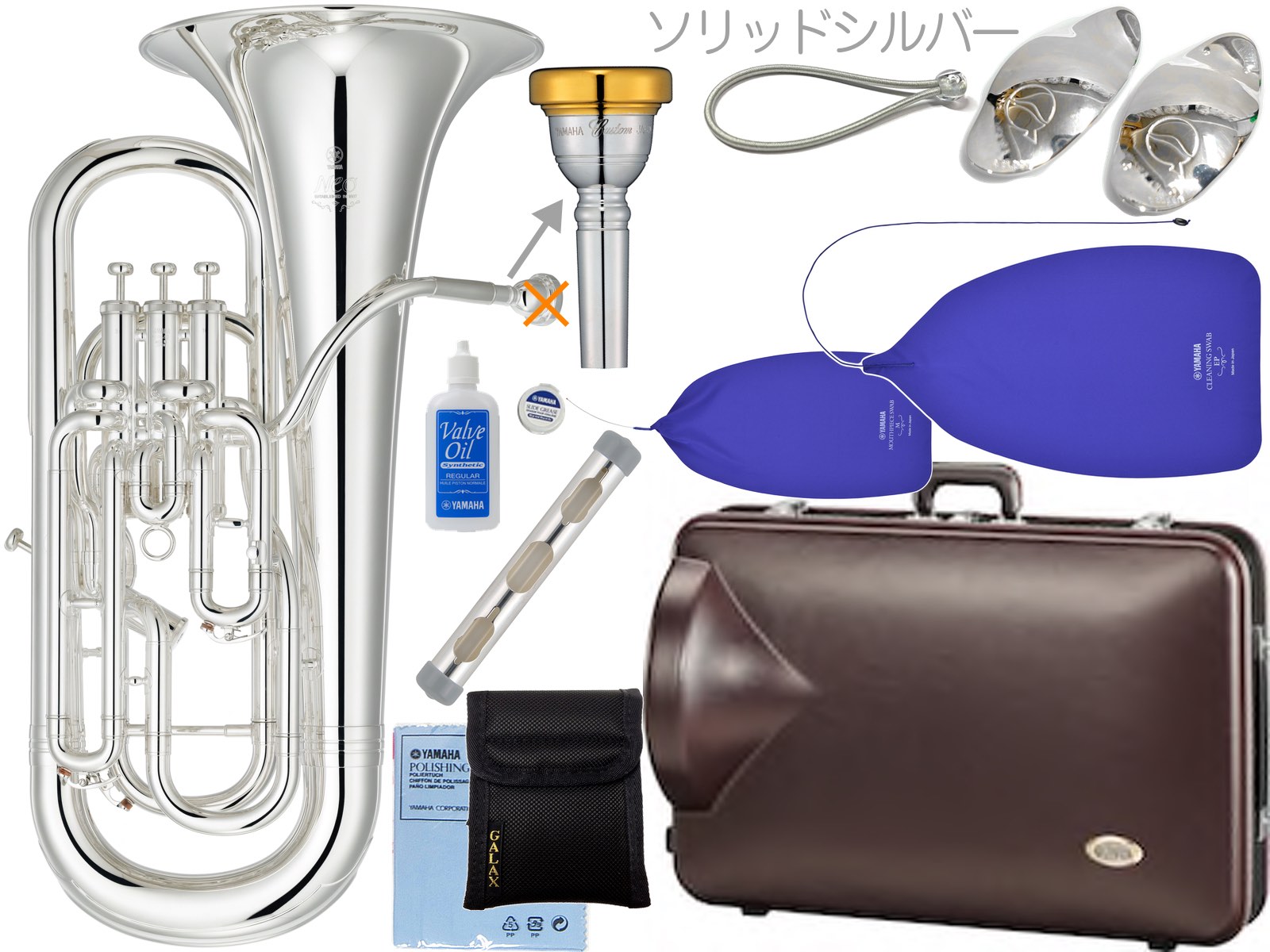 YAMAHA ( ヤマハ ) YEP-642S ユーフォニアム Neo 銀メッキ 4ピストン 太管 コンペンセイティング B♭ Euphonium セッ…