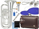 YAMAHA ヤマハ YEP-642S ユーフォニアム Neo 銀メッキ 4ピストン 太管 コンペンセイティング B♭ Euphonium セット H 北海道 ...